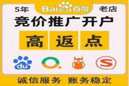抖音信息流广告案例分析